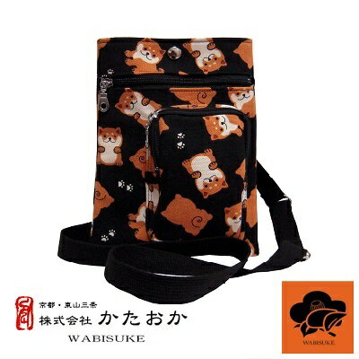 2wayポシェット（大）豆しば　【ポシェット】【ショルダー】【バッグ】【2wayポシェット】【2wayポシェ..