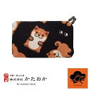 がま口カードケース 豆しば【カードケース】【カード】【がま口】【がま口カードケース】【名刺】【和雑貨】【京都かたおか】【豆しば】【黒柴】【茶柴】【柴犬】【ブラック】【黒】【ベージュ】【動物柄】【WABISUKE】【日本製】【京都】ゆうパケット利用可