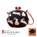 ぽっちりまるバッグ うさぎ 【ポーチ】【まるバッグ】【がま口バッグ】【バッグ】【手提げバッグ】【がま口】【和雑貨】【京都かたおか】【お財布】【がま口財布】【アク...