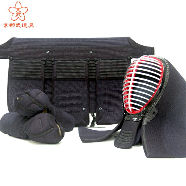 【月間5台限定製作】京都鉄舟 2分織「点刺」手刺防具セット(面・小手・垂)