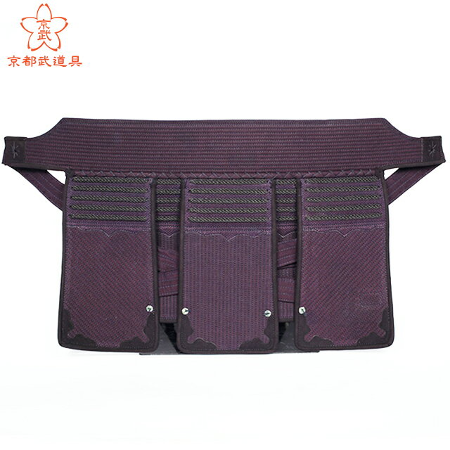 剣道 防具 垂 『A-1α MARK-2』【神奈川八光堂・剣道 垂単品】