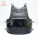 【剣道防具】極上クロザン革 50本型ヤマト“変り塗胴”『梁山』【剣道具・機械刺防具・胴単品】