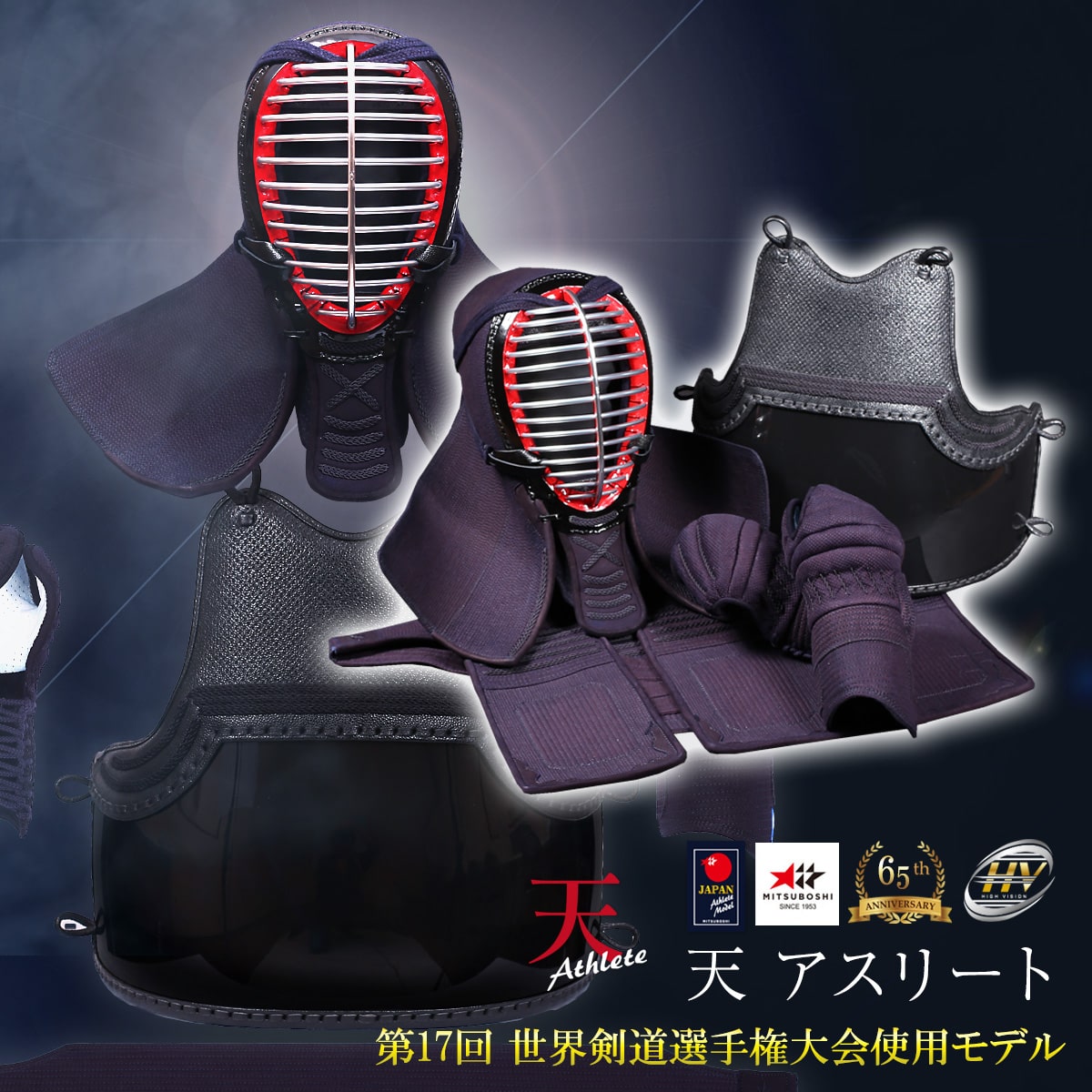 إߥĥܥ ŷ ɶ񥻥åȡ6mmɡŷʤƤ˥꡼ȡ