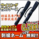 【Point10倍!entry&Rカード決済で 3/21 2...