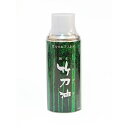 剣道 竹刀 メンテナンス 『竹刀油』 【竹刀手入れ用・剣道竹刀用】