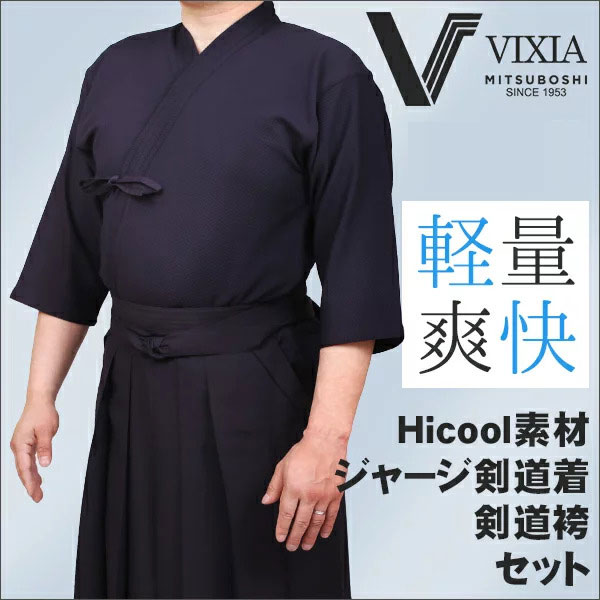 VIXIAʥ˷ƻ+VIXIAʥ˷ƻ