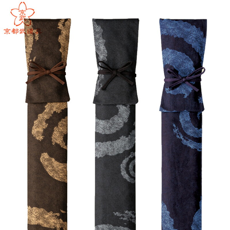 【寶船竹刀袋本体】大巴紋柄 藍生地8号帆布竹刀袋『寶船』【剣道具・寶船・竹刀袋】