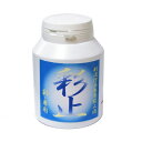 剣道防具メンテナンス 『防具用 彩止』