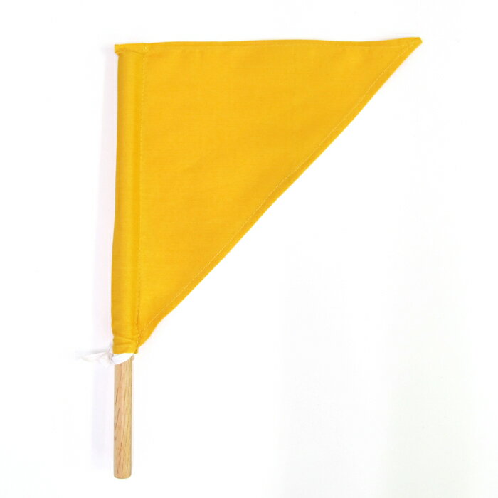 剣道用タイマー旗（黄）【練習・試合用品】