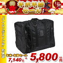 【剣道 防具袋】ファッションナイロンボストンW【防具袋・剣道...
