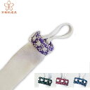 竹刀用 手縫 吟柄小桜【剣道具・竹刀用付属品】