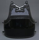 4mm曙光小胸 ヤマト“変り塗”胴 【剣道具・機械刺防具・胴単品】