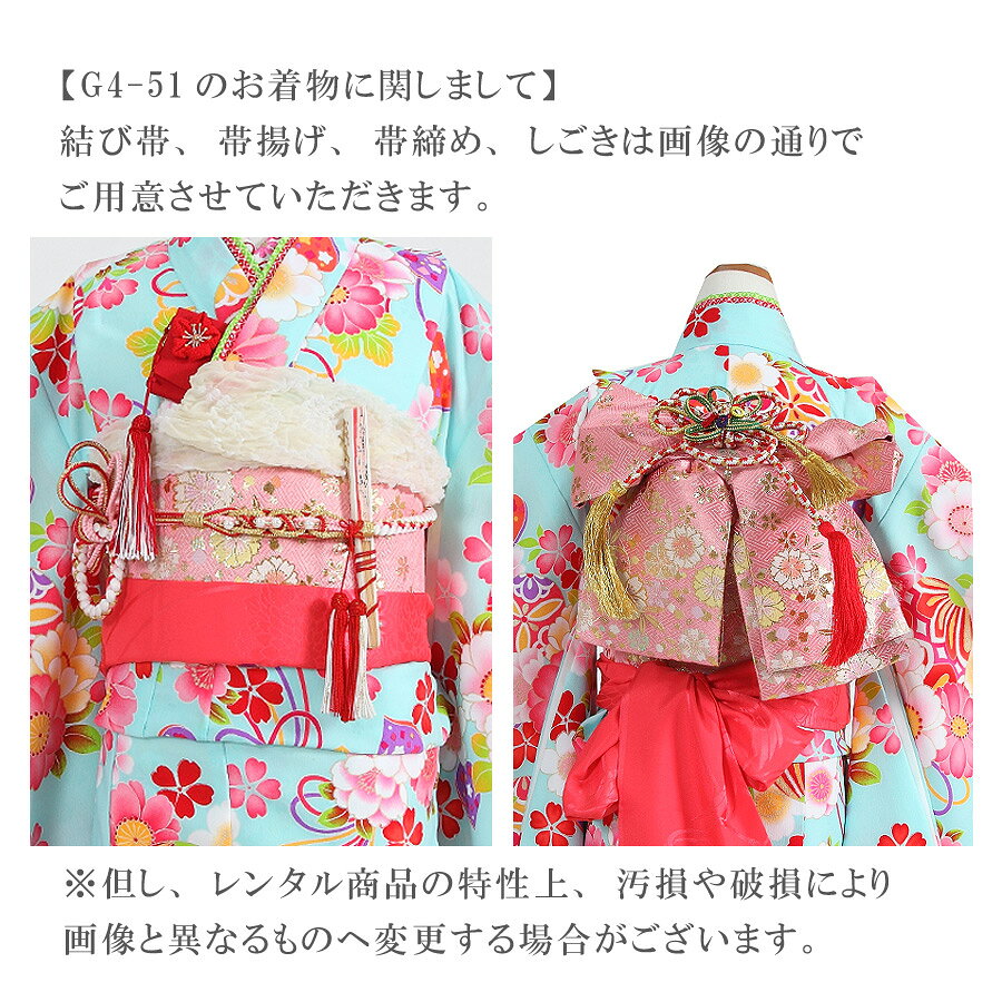 ASAHI アサヒシューズ KD38574 アサヒドライスクール008EC【17.0cm・2E】 (グリーン)