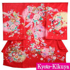 https://thumbnail.image.rakuten.co.jp/@0_mall/kyoto-kikuya/cabinet/item/ubugi2/imgrc0065621265.jpg