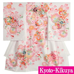 https://thumbnail.image.rakuten.co.jp/@0_mall/kyoto-kikuya/cabinet/item/ubugi2/imgrc0089143894.jpg