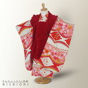 【ワンダフルデー限定 クーポンで10%OFF!】【レンタル】七五三 女の子 3歳 着物 被布 753着物 フルセット 着物 貸衣装 七五三 三歳 子供着物 女児...