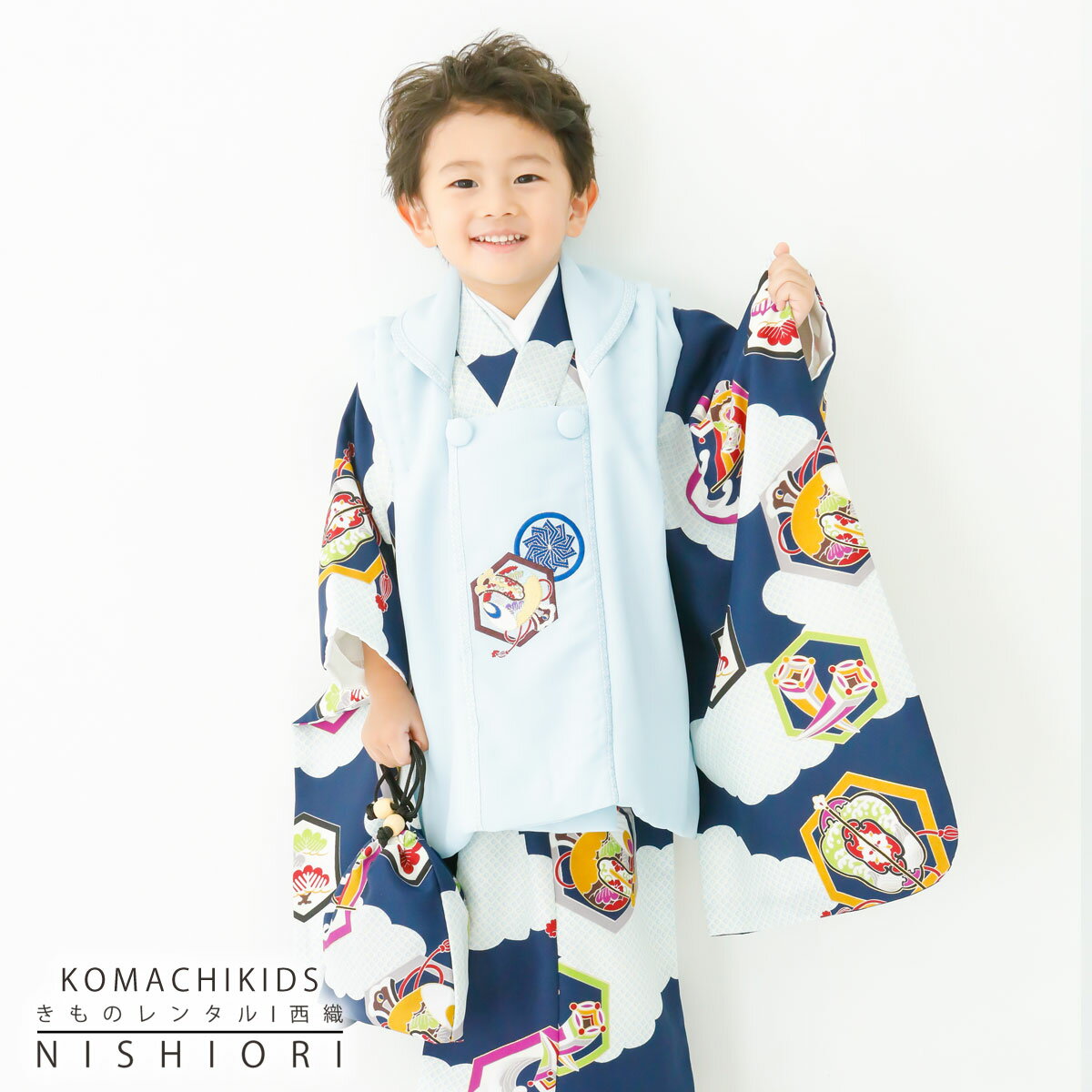 【スーパーSALE 全品半額クーポン配布中!】【レンタル】 七五三 小町Kids 被布コート 三歳 男児 着物 アンサンブル セット フルセット 被布【3歳 貸...