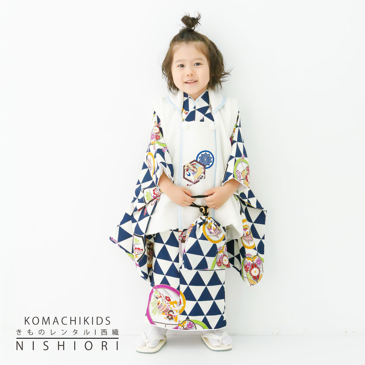 【スーパーSALE 全品半額クーポン配布中!】【レンタル】 七五三 小町Kids 被布コート 三歳 男児 着物 アンサンブル セット フルセット 被布【3歳 貸...