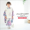 JILLSTUART 七五三 レンタル 女の子 3歳 着物 被布 753着物 フルセット 着物レンタル　貸衣装 七五三 三歳 子供着物 女児 子ども 可愛い ひな祭り 結婚式 和装 ジルスチュアート ブランド古典 モダン ピンク 花【往復送料無料】No.3211 新品足袋プレゼント