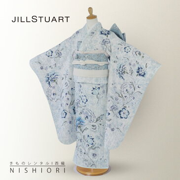 【スーパーSALE 全品半額クーポン配布中ッ !!】JILLSTUART ジルスチュアートブランド 七五三 レンタル 四つ身 着物 フルセット【7歳 貸衣装 七歳 7才】子供 女児 和服 セット 古典【往復送料無料】 モダン 白 青 水色 くすみ色 G2 在庫処分 バーゲン