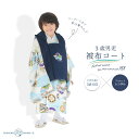 商品画像2