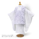総レース 七五三 レンタル 女の子 3歳 被布 753着物 フルセット 着物レンタル 貸衣装 三歳 子供着物 女児 子ども 結婚式 和装 エレガント プリンセス...