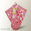 【ワンダフルデー限定 クーポンで10%OFF!】【レンタル】KAGURA 式部浪漫ブランド 七五三 四つ身 着物 フルセット【7歳 貸衣装 七歳 7才】子供 女...