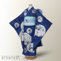 NATURAL BEAUTY ナチュラルビューティー ブランド 七五三 レンタル 四つ身 着物 フルセット【7歳 貸衣装 七歳 7才】子供 女児 和服 セット 古典 モダン 白 青 新品足袋プレゼント