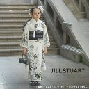 【クーポンで最大10%OFF! 8/17まで】JILL STUART ブランド 七五三 レンタル 四つ身 着物 フルセット【7歳 貸衣装 七歳 7才】子供 女児 和服 セット 古典【往復送料無料】モダン 黒 グレー 白 新品足袋プレゼント No.268