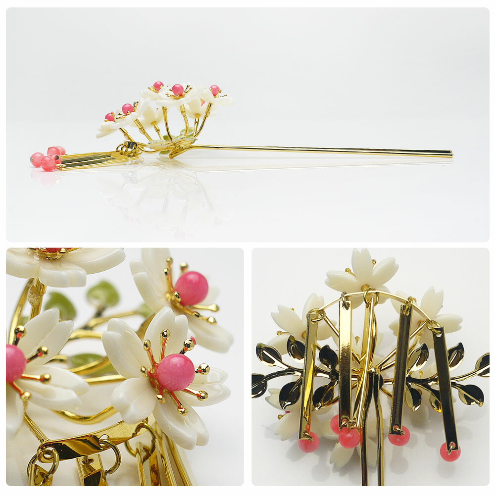 【お買い物マラソンP5倍】高級 かんざし 簪 髪飾り 【金 ゴールド ホワイト パール 桜】 最安値に挑戦 振袖 留袖 訪問着 婚礼 結婚式 卒業式 袴 着物 ヘアアクセサリー [E15-314 Z]