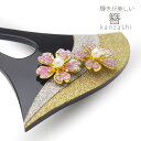 【クーポンで10%OFF! 1日限定】高級 かんざし バチ型 簪 日本製 髪飾り 振袖 留袖 訪問着 婚礼 結婚式 卒業式 袴 和装 着物 ヘアアクセサリー シ...