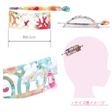 へアクセサリー 和柄マジェステ 柄おまかせ かんざし 友禅柄 髪飾り 振袖 ドレス 和洋兼用 婚礼 結婚式 卒業式 袴 着物
