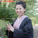 【在庫処分セール】おしゃれロング羽織【洗える着物】【きものcafeオリジナル】【猫・黒・ブラック系】【最安値に挑戦】