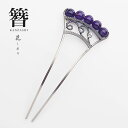 【クーポンで10%OFF! 1日限定】【在庫処分】高級 かんざし 簪 花しおり バチ型 送料無料 日本製 髪飾り 振袖 留袖 訪問着 婚礼 結婚式 卒業式 袴 ...