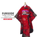 【マラソン限定10%OFFクーポン配布中!】レンタル 振袖 フルセット【往復送料無料!】成人式 結婚式 貸衣装【赤/red系】【No.837】【適応身長:150-165cm位】