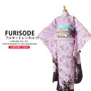 【クーポンで最大10%OFF! 8/17まで】レンタル 振袖 フルセット【往復送料無料!】成人式・結婚式・貸衣装・ふりそで!【紫・purple・パープル】【No.948】【適応身長:150-165cm位】
