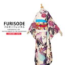 【マラソン限定クーポンで最大10%OFF!】レンタル 振袖 フルセット 【JAPAN STYLE /ブランド】【往復送料無料!】成人式 結婚式 貸衣装【No.1305】【レトロ 古典 白 ホワイト系】