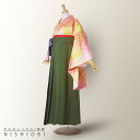 【クーポンで10%OFF 7/18限定】二尺袖 着物 袴 フルセットレンタル 【貸衣装 卒業式 大学生】 【ジュニア/Sサイズ/Mサイズ】ピンク オレンジ 緑