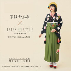 https://thumbnail.image.rakuten.co.jp/@0_mall/kyoto-kimono-cafe/cabinet/hakama2/b1ag2108-1.jpg