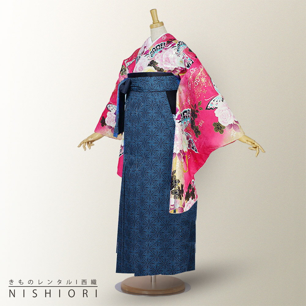 【BLACK FRIDAY お得なクーポン配布中!】【レンタル】二尺袖 着物 袴 フルセット 【貸衣装 卒業式 大学生】 【Adam&Eve/アダムアンドイヴ】 【ピンク×紫×刺繍×ボカシ】 【ジュニア袴(小学生)対応可】