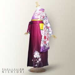 https://thumbnail.image.rakuten.co.jp/@0_mall/kyoto-kimono-cafe/cabinet/hakama3/b1ag1398-1.jpg