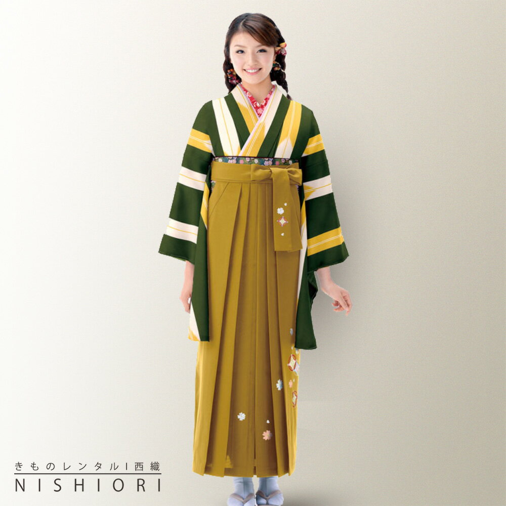 【お買い物マラソン お得なクーポン配布中!】二尺袖 着物 と 刺繍袴 フルセット レンタル 【貸衣装 卒業式 大学生】 モダン レトロ【袴Mサイズ】【ジュニア袴(小学生)対応可】緑 黄 大矢絣 グラデーション