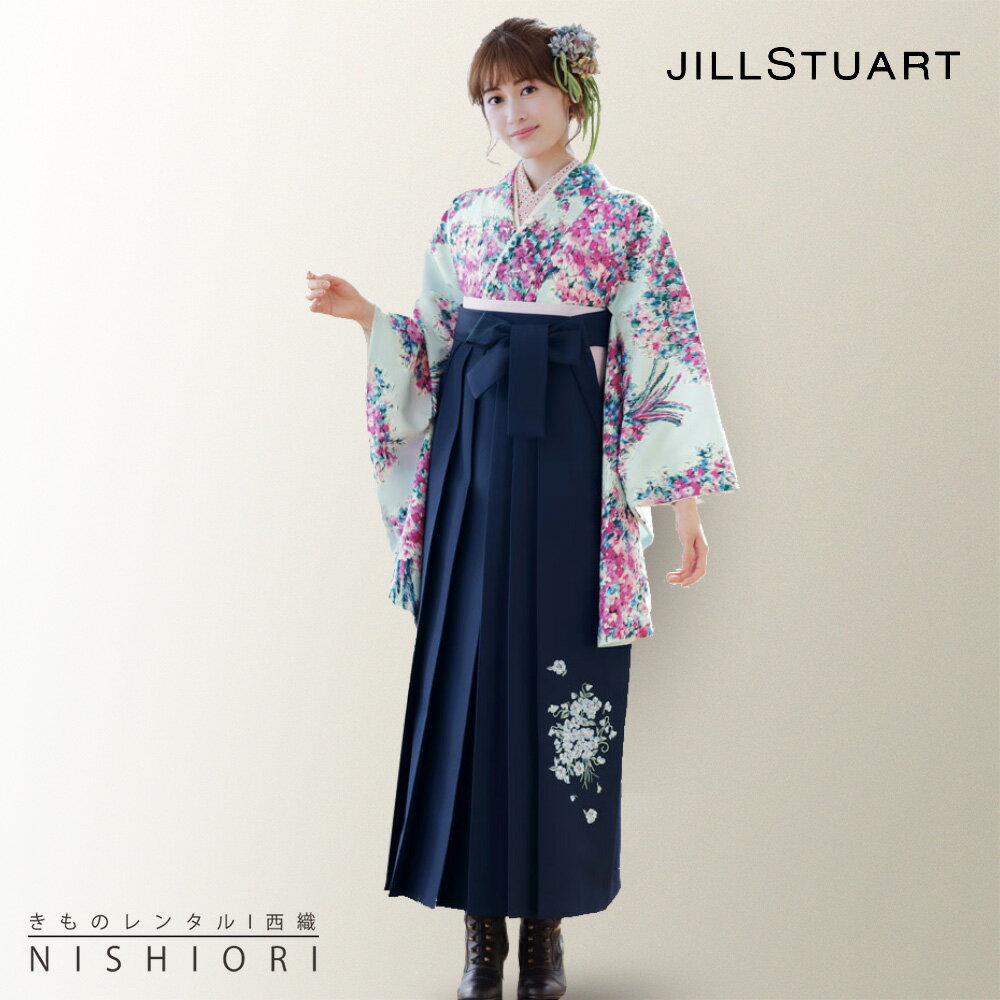 【お買い物マラソン全品激得クーポン配布中ッ!】JILLSTUART ジルスチュアート 二尺袖 着物 袴 レンタル フルセット 【貸衣装 卒業式 大学生】 【袴Mサイズ】【ジュニア袴(小学生)対応可】紺 水色