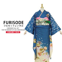https://thumbnail.image.rakuten.co.jp/@0_mall/kyoto-kimono-cafe/cabinet/hakama4/b1ac0164-1.jpg
