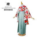 【クーポンで10%OFF 7/18限定】二尺袖 着物 袴 フルセット レンタル 【貸衣装 卒業式 大学生】 古典 レトロ【袴 Mサイズ】【ジュニア袴(小学生)対応可】白系 黒系 グリーン くすみカラー袴