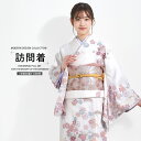 【クーポンで10%OFF! 1日限定】訪問着 レンタル 着物レンタル 貸衣装 フルセット 【画像の帯がセット】 入学式 卒業式 七五三 結婚式 お宮参り 結納 ...