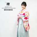 【クーポンで10%OFF 7/18限定】二尺袖 着物 袴 レンタル フルセット 【貸衣装 卒業式 大学生】【袴Sサイズ】 華やか花柄 牡丹 薔薇 白地 赤
