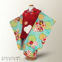 【ワンダフルデー限定 クーポンで10%OFF!】【レンタル】七五三 女の子 3歳 着物 被布 753着物 フルセット 着物 貸衣装 七五三 三歳 子供着物 女児...