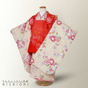 【クーポンで10%OFF 7/18限定】七五三 レンタル 女の子 3歳 着物 被布 753着物 フルセット 着物レンタル 貸衣装 七五三 三歳 子供着物 女児 子ども 結婚式 和装R・KIKUCHI 赤 イエロー R・K【往復送料無料】No.3116 新品足袋プレゼント