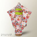 【ワンダフルデー限定 クーポンで10%OFF!】【レンタル】 式部浪漫 ブランド 七五三 四つ身 着物 フルセット【7歳 貸衣装 七歳 7才】子供 女児 和服 ...